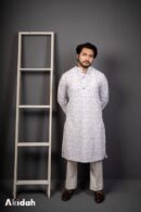 Urban Cotton: Arctic White