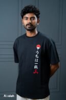 Uchiha Clan Inspired Anime T-Shirt | Limited Edition